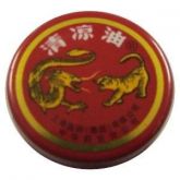 Pomadinha Japonesa - Pomada Japonesa Chinesa